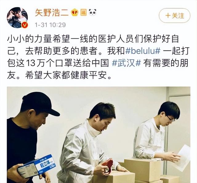 这个演鬼子的日本人火了！老婆重庆人女儿中国籍，围攻后被扒底