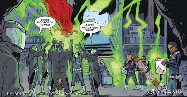 漫威宇宙四大冷门组织：天剑局、铠甲局、飞马计划和魔杖局