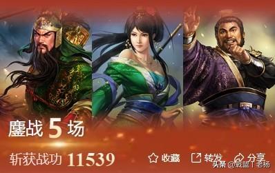 奇门八阵新阵容——连环枪