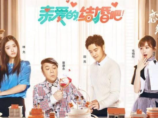 网友惊叹森碟12岁就长到170，妈妈叶一茜才是真正人生赢家