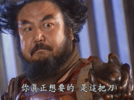 停播两年、修改800处，我们终于见不到这种国剧