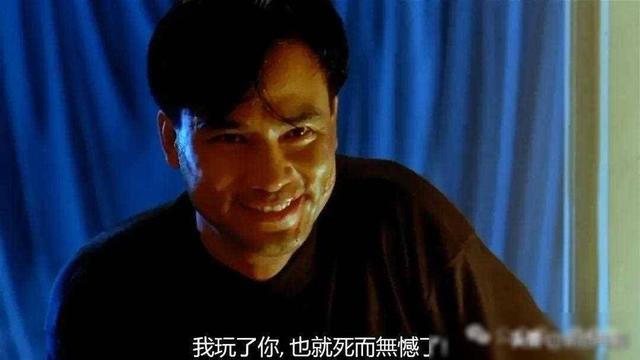 为艺术献身！翁虹《挡不住的疯情》，人性复杂多变