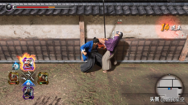 《如龙：维新 极》游民评测8.6分 维新志士桐生一马，参上！