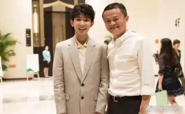 王源,雷军,马云身高真的都是175吗?