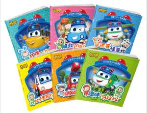 猪猪侠放屁(《百变校巴》新书动画片同步上市 聚焦3-6岁儿童趣味阅读等主题内容)