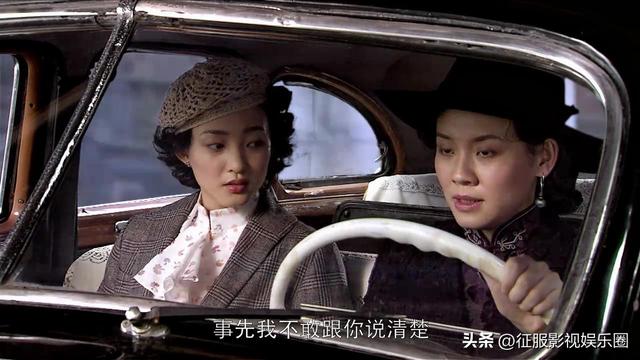 谍战剧《五号特工组》刘琳、于震、原华、王丽坤、施京明等主演