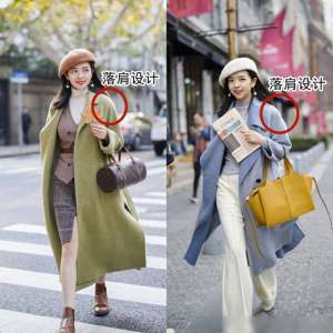 时尚教主(三木真不愧是时尚教主，“无龄感”穿搭简约又不失高级感，太美了)