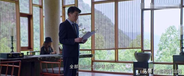 《回廊亭》大结局：程成竟然真的是高广义的亲儿子，李浩实在可怜