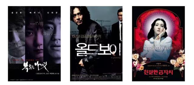 就要以暴制暴，9部暴力复仇电影力作，原来复仇也能又血腥又艺术