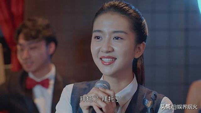 付辛博、杨旭文、许龄月主演桐华的时光三部曲之一《半暖时光》