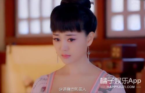 还记得《天涯明月刀》里的明月心吗?她现在长这样