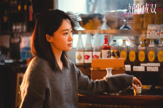 《好事成双》原著结局：卫明被捕，林双成立公司，与顾许喜结连理