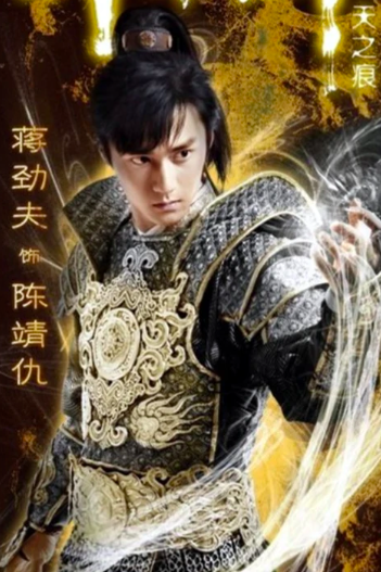 蒋劲夫近况曝光,胳膊大腿满是纹身被指吓人,打扮邋遢目光呆滞