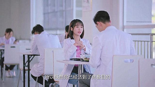 《我的小确幸》口碑两极分化，连刷12集后，我终于找到吐槽原因