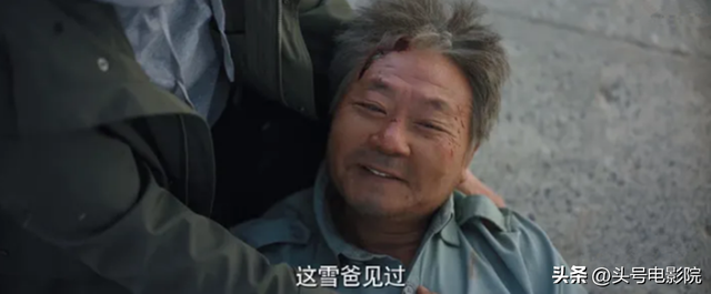 9.5分！《漫长的季节》完结封神，更厉害的是，王响还有隐藏结局