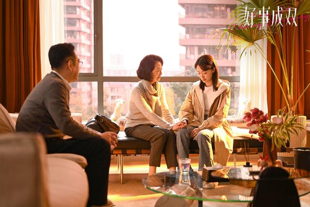 《好事成双》原著结局：卫明被捕，林双成立公司，与顾许喜结连理