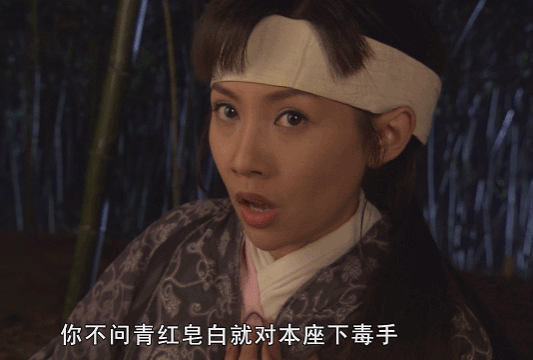 演技拉垮别尬演换脸戏，论换皮不换心，这几位才是真假难辨教科书