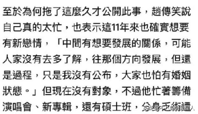 2021年有十对明星夫妻离婚，各有各的心酸，各有各的无奈