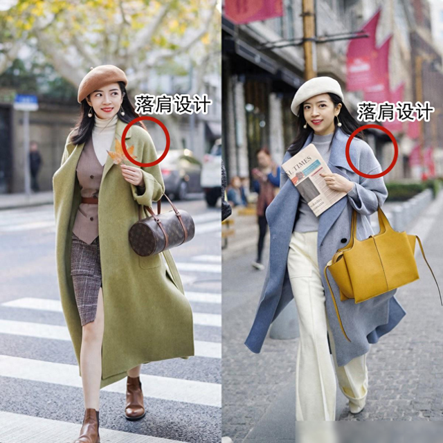 三木真不愧是时尚教主,“无龄感”穿搭简约又不失高级感,太美了