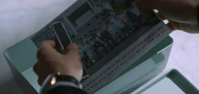 天才基本法:结局留下穿越逻辑漏洞?芝士裴之的使命就是终结穿越