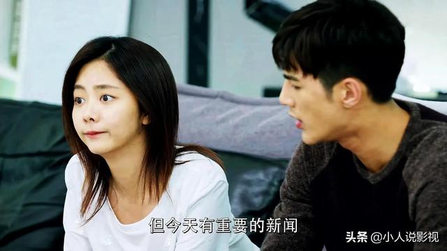 狐狸的夏天：谭松韵、姜潮甜蜜双排，小编用2天时间追完全剧