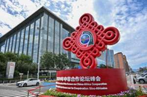 新闻中心(中非合作论坛丨特写：新闻中心的“特殊礼物”)