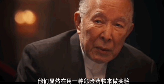 尺度拉满，污力爆表，网飞又出大招！