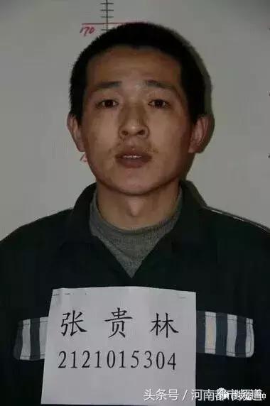 辽宁两重刑犯，偷走狱警衣服，拿门禁卡凌晨越狱！看到请立即报警