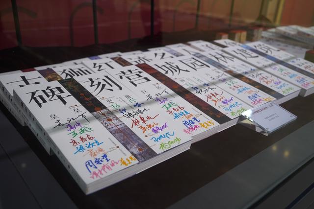 “中轴线”一词最早在哪出现？北京中轴线专题文献展还有哪些看点？