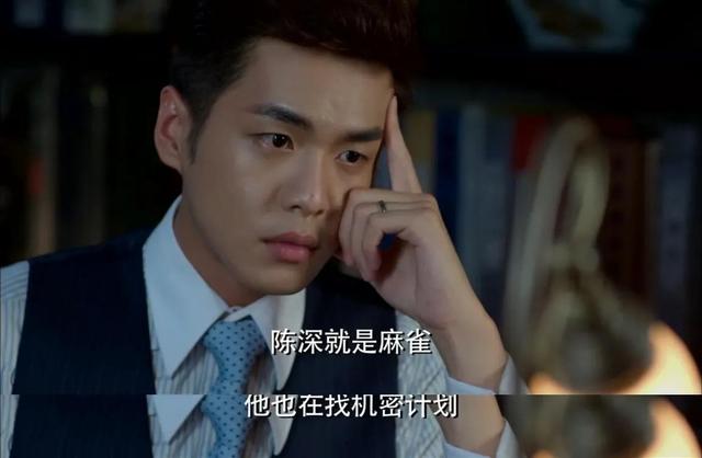 《麻雀》：为假妻子赔上真心，被活埋的唐山海成了观众的白月光