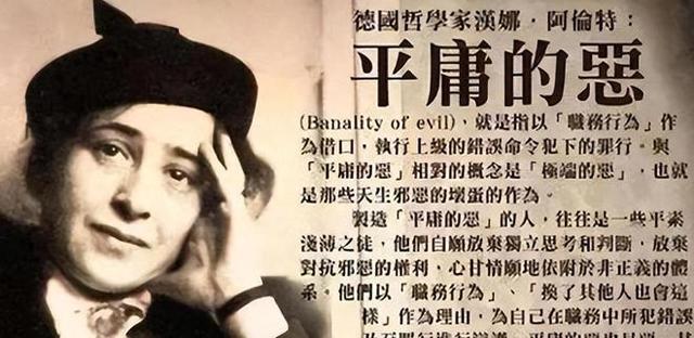 帮美媒造谣诋毁中国，如今在中外都成跳梁小丑，袁莉后悔了吗？