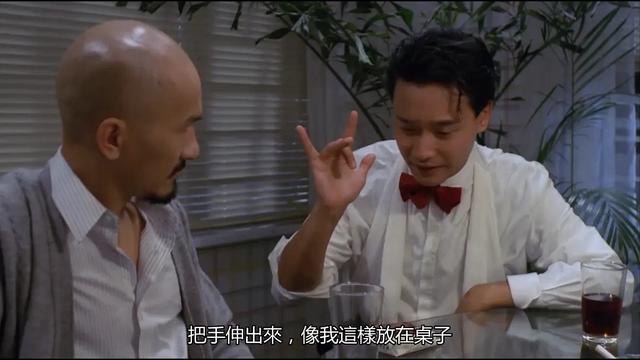 回味经典之香港早期喜剧电影推荐