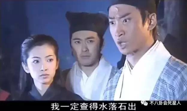 回顾《少年包青天》套路满满，颜值高的都是凶手？