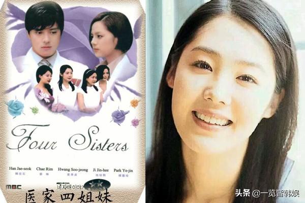 黄秀贞现状成迷 孪生姐妹搭档安在旭走红 却亲手毁掉自己演艺生涯