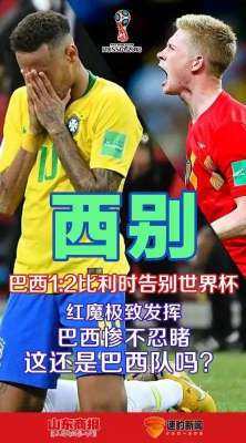 聚色黄网(济南一男子砍死妻子后自杀6岁女儿目睹一切｜中国女记者亲历普吉岛翻船事故：有生以来最可怕的两