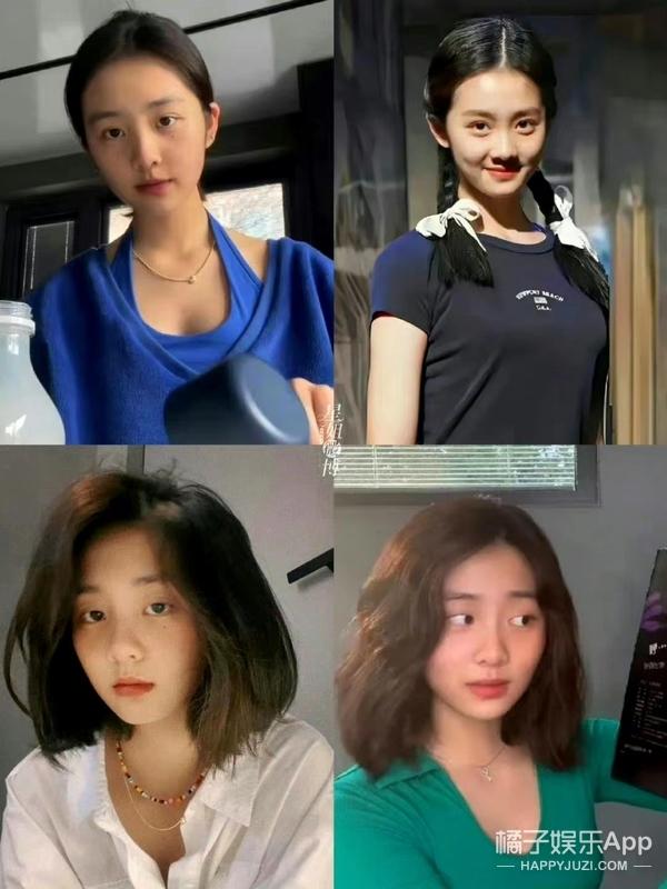 还记得《爸爸去哪儿》里的黄多多吗？她又有争议啦？