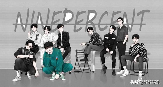 四大偶像男团身高比拼：NPC最高，INTO1垫底，刘宇成最矮C位？