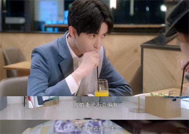 《温德瑞拉日记》黑莲花女主稳准狠拿捏傻白甜霸总，这是黑童话？