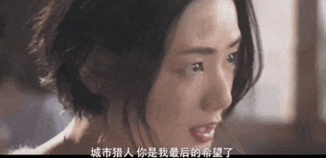 尺度拉满，污力爆表，网飞又出大招！