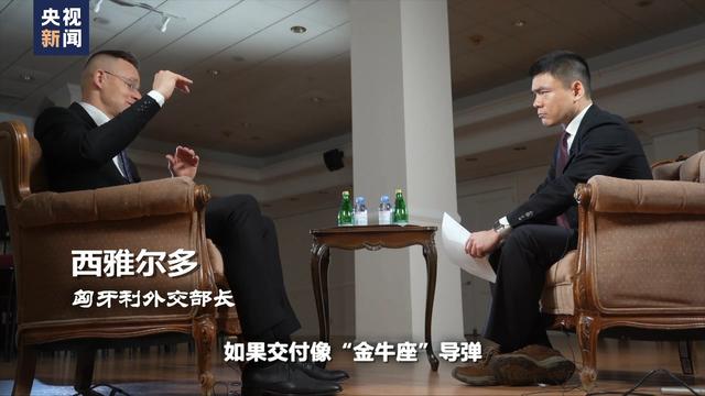 世界周刊丨窃听风云