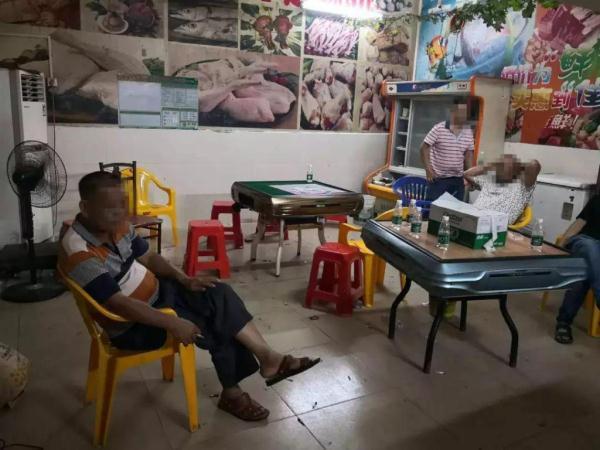 小赌怡情？快醒醒，别一不小心犯了法