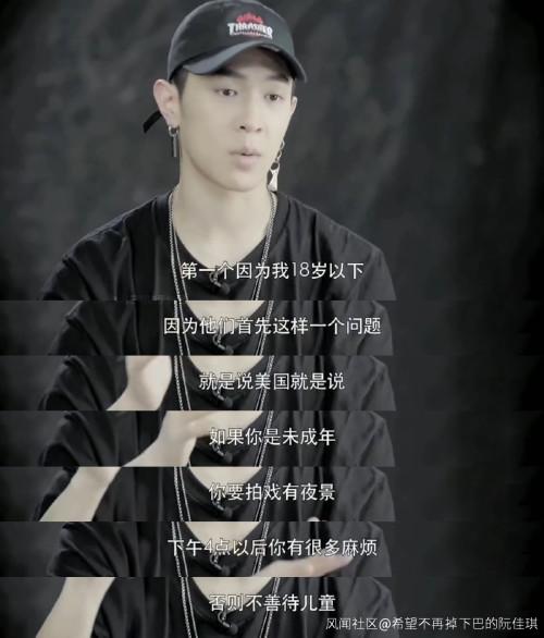 马伯骞差点出演《移动迷宫》，遭拒竟是因为不是单眼皮不像亚洲人…