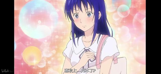 齐木楠雄和绿茶照桥是官配?果断弃番!