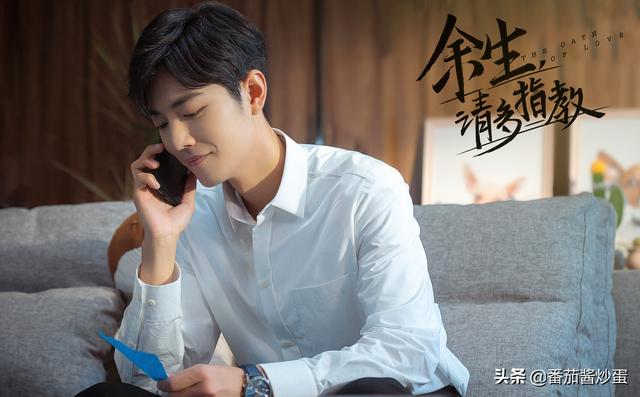 《温暖的味道》空降湖南卫视，央视剧下地方，网传《余生》被置换