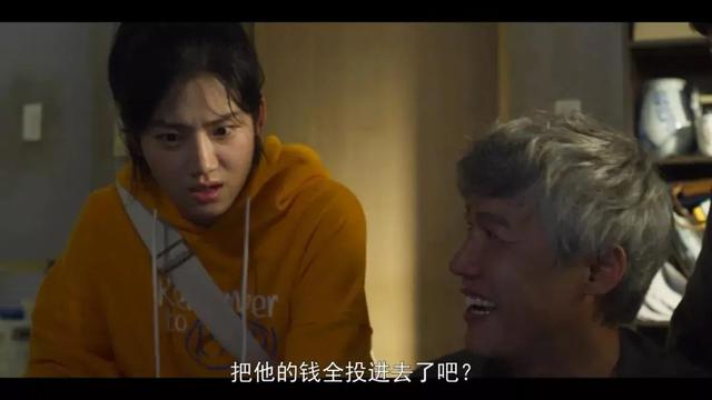 揭露韩国「校园援助交际」，这人间课堂，可真敢拍