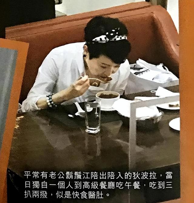 张柏芝母亲戴莎莉，16岁怀孕，四段婚姻，55岁还全裸拍三级片