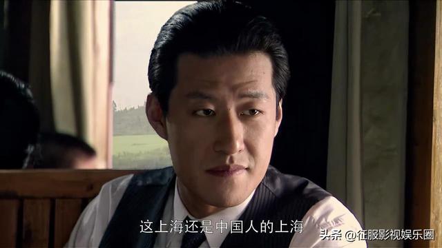 谍战剧《五号特工组》刘琳、于震、原华、王丽坤、施京明等主演