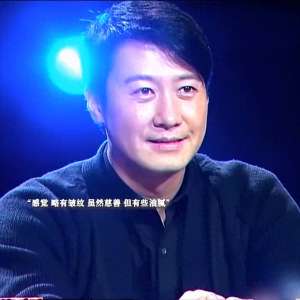 黎明年轻(黎明年轻时的颜值多绝)