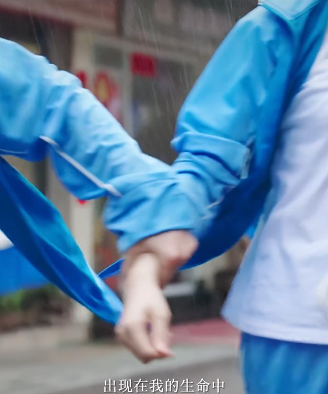 《你的婚礼》一句经典台词，成00后分手神句，说一次哭一次