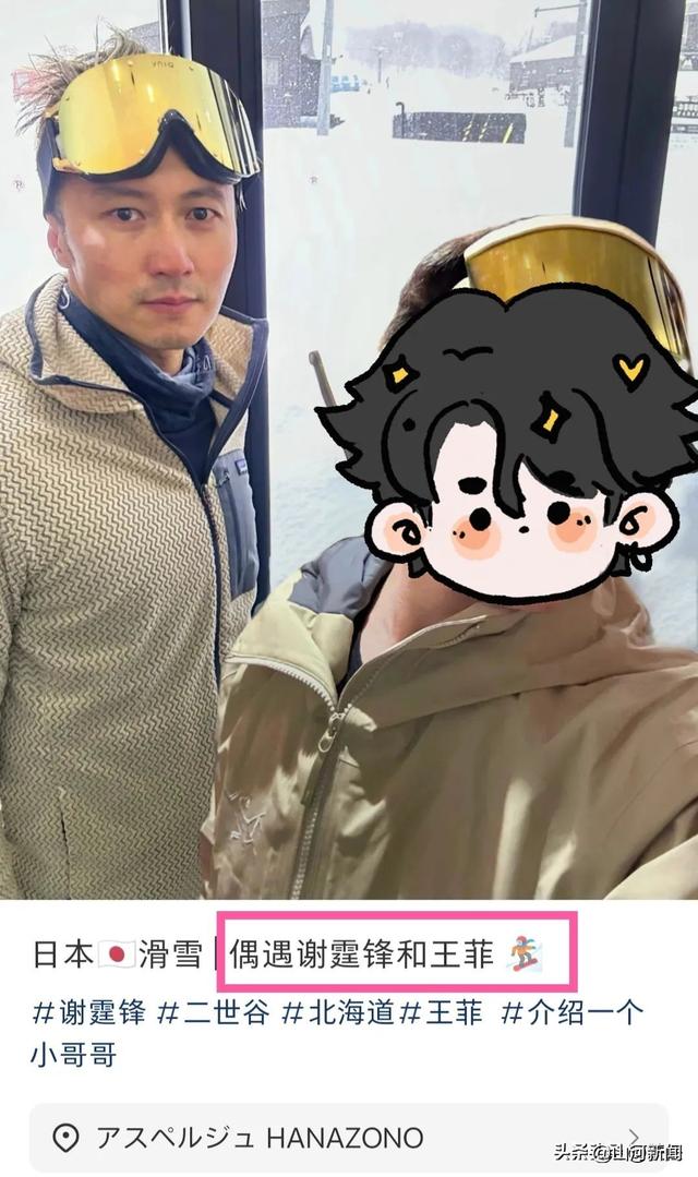 44岁的张柏芝和44岁时的王菲，一个僵硬不自信一个美成代名词